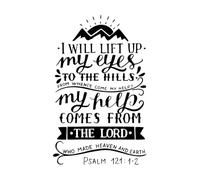 Bible Verse Psalm 121:1-2 Wall Sticker Living Room Kitchen Christian Psalm Jesus Inspirational Quote Wall Small - 35x56cm