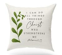 Bible Verse Throw Pillow Cover Cushion Case, Blessing gift, Scripture Art, Scripture Sayings, Bible Quote, Philippians 4:13, Church Gifts, Sofa Bed Living Room Porch Decoration, 18x18 Inch(GMS696)
