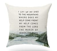 Bible Verse Throw Pillow Cover Cushion Case, Blessing gift, Scripture Art, Scripture Sayings, Bible Quote, Psalm 121:1-2, Church Gifts, Sofa Bed Living Room Porch Decoration, 18x18 Inch(GMS716)