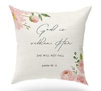 Bible Verse Throw Pillow Cover Cushion case, Christian Religious Decor Gift, Scripture Sayings, God is Within Her She Will Not Fall, Sofa Bed Living Room Porch Decoration, 18x18 Inch(GMS151)