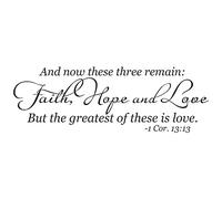 Bible Verse Wall Decal for Christian Wall Art 60x20cm Black | Pvc Vinyl, Removable and Waterproof, Leaves No Sticky Residue on Smooth Flat Dry Surfaces