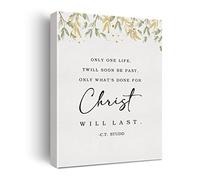 Bible Verse Watercolor Canvas Print Decor Only One Life Twill Soon Be Past Only What's Done for Christ will Last Wall Painting Posters Artwork 12”X15”Modern Home Office Decoration (Framed)