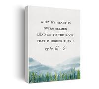 Bible Verse Watercolor Canvas Print Decor When My Heart is Overwhelmed Psalm 61 : 2 Wall Painting Posters Artwork 12”X15” Modern Home Office Decoration (Framed)…