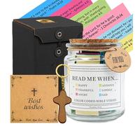 Bible Verses Glass Read Me When Birthday Gift for Women Mother's Day Christian Gift for Women Men Mom Dad Kids Inspirational Prayer and Hope
