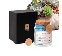 Bible Verses Jar, Desktop Affirmation Ornament, Glass Religious Prayer Scripture Verse Jar for Christian Family, Home, Church, Christmas, Easter, Baptism, Adult Gift, Inspirational Decor