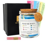 Bible Verses Jar Glass - Read Me When Inspirational Scripture Cards (90 Verses) in English, Colour-Coded Emotional Categories, Christian Gift for Women & Men, Easter Religious Encouragement Gift