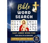 Bible Word Search Extra Large Jumbo Print for Adults & Seniors: Easy Word Finds with Scripture Verses & Quotes - Christian Activity for Elderly (Jumbo Word Search Puzzle Books for Adults)