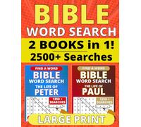 Bible Word Search Large Print: 2 Books in 1 with Verses on Peter and Paul, 2500+ Searches with One Puzzle Per Page and Full Solutions Included
