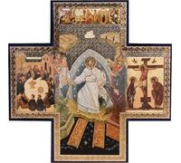 Biblegifts God the Father Cross Shaped Gold/Silver Metallic Picture Hanging Icon Style 6" x 6"