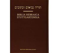Biblia Hebraica Stuttgartensia Book NEW