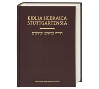 Biblia Hebraica Stuttgartensia – Standard Brown Hardcover – Deutsche Bibelgesellschaft