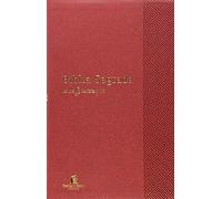 Biblia NVI. Leitura Perfeita - Capa Vermelha. Letra Normal. Couro Soft (Em Portugues do Brasil)