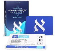 Biblical Hebrew Alphabet Flash Cards - 54 Alef-Bet Letters with Transliteration & Pronunciation - Educational Language Learning Tool for Students & Adults - Briston Hebrew Edition