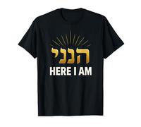 Biblical Hebrew Hineni Here I Am Religious Faith Graphic T-Shirt