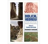 Biblical Hebrew Step by Step, v. 2, 3d ed.