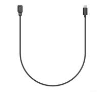Bicycle Derailleur Cable, 4-pin Converter Charging Cable, Built-in Blue LED Light, For Di2 12-speed Electronic Shifting Systems(TYPE-C)