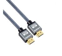 BID 2m HDMI 2.1 Cable compatible with eARC VRR & Dynamic HDR - Braided