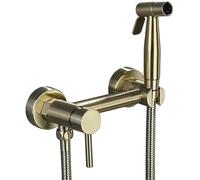 Bidet Spray Set, Brass Brushed Gold Bidet hot and Cold Water Set Toilet Spray Gun Ass Flusher Nozzle Set, Hand Blender Valve Jet Pres Set Shower Head with Pressure,A Decoration