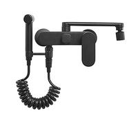 Bidet Sprayer Faucet Set Black Brass Handheld Shower Sprayer Bidet Attachment Wall Mount Pressure Sprayer Bidet Washer