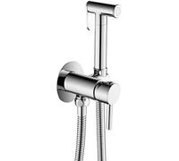 Bidet Sprayer for Toilet, Wall Mounted Hot and Cold Bidet Faucet, Handheld Cloth Diaper Sprayer Kit,Chrome