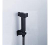 Bidet Sprayer, Matte Black Solid Brass Shower Kit, Single Cold Tap with Push Button, Square Shower Set