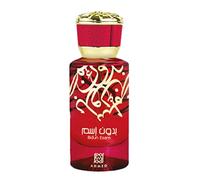 Bidun Esam perfume for men and women | 50mlb | by Ahmed al maghribi | Saffron | rose | White flowers | Cambodian oud | Made in Dubai | HIGH OIL CONCENTRATION