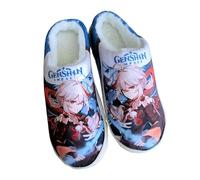 BIEGMAI Anime Slipper Game Character Cosplay Slippers - Klee/Kamisato Ayaka/Venti Printed Cartoon Shoes House Plush Slipper Fuzzy Warm Winter Casual Shoes (Kaedehara Kazuha, average size)