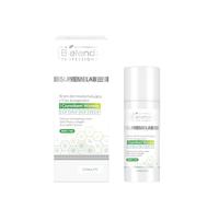 Bielenda Supremelab Skin Architect Dermostimulating Cream with PhytoCollagen and Growth Factors, 50 ml