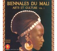Biennales du Mali - Arts & Culture V.1