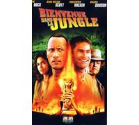 Bienvenue dans la jungle [VHS]