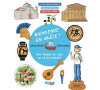 Bienvenue En Grece !