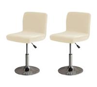 Bifaunvogel Bar Stool Covers with Back Velvet Slipcovers, Stretch, Counter Height, Set of 2, Beige