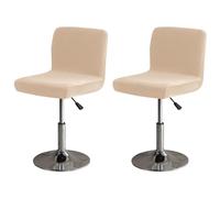 Bifaunvogel Bar Stools Cover with Back Velvet Barstools Slipcovers Stretch Counter Height Bar Stool Covers Protector Square Swivel Barstool Covers for Kitchen Bar Set of 2 Beige-Gray