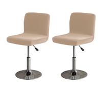 Bifaunvogel Bar Stools Cover with Back Velvet Barstools Slipcovers Stretch Counter Height Bar Stool Covers Protector Square Swivel Barstool Covers for Kitchen Bar Set of 2 Camel