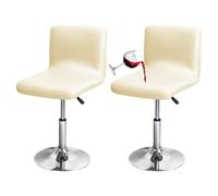 Bifaunvogel Waterproof Bar Stools Cover with Back Stretch PU Barstools Slipcovers Counter Height Bar Stool Covers Protector Square Swivel Barstool Covers for Kitchen Bar Set of 2 Beige