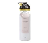 Bifesta Serum Cleansing Oil - 160ml