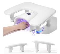 Big Arm Rest for Nails Tech: 2nd Generation U-Shaped Manicure Nail Arm Rest Stand Height Adjustable Armrest Microfiber PU Leather Hand Rest Pillow for Acrylic Nails (White)