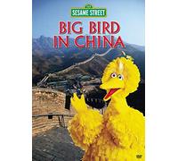 Big Bird in China [DVD] [Region 1] [US Import] [NTSC]