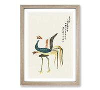 Big Box Art A Colourful Crane by Taguchi Tomoki Framed Wall Art Picture Print Ready to Hang, Oak A2 (62 x 45 cm)