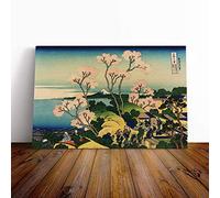 Big Box Art Canvas Print Wall Art Hokusai Japanese Oriental Goten Yama Hill | Mounted & Stretched Box Frame Picture | Home Decor for Kitchen, Living Room, Bedroom, Hallway, Multi-Colour, 30x20 Inch