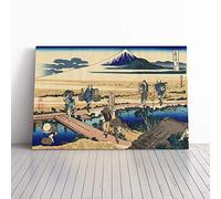Big Box Art Canvas Print Wall Art Hokusai Japanese Oriental Nakahara in The Sagami | Mounted & Stretched Box Frame Picture | Home Decor for Kitchen, Living Room, Bedroom, Multi-Colour, 20x14 Inch