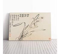 Big Box Art Canvas Print Wall Art Luo Pin Flower Japanese Oriental | Mounted and Stretched Box Frame Picture | Home Decor for Kitchen, Living Room, Bedroom, Hallway, Multi-Colour, 20x14 Inch