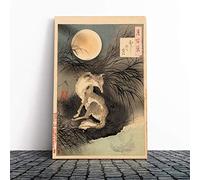 Big Box Art Canvas Print Wall Art Tsukioka Yoshitoshi Japanese Oriental The Moon | Mounted & Stretched Box Frame Picture | Home Decor for Kitchen, Living Room, Bedroom, Multi-Colour, 20x14 Inch