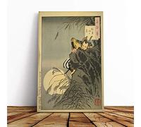Big Box Art Canvas Print Wall Art Tsukioka Yoshitoshi Japanese Oriental Yoshi Climber | Mounted & Stretched Box Frame Picture | Home Decor for Kitchen, Living Room, Bedroom, Multi-Colour, 30x20 Inch
