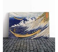 Big Box Art Canvas Print Wall Hokusai Ocean Wave Japanese Oriental Art | Mounted & Stretched Box Frame Picture | Home Decor for Kitchen, Living Room, Bedroom, Hallway, Multi-Colour, 30x20 Inch