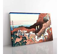 Big Box Art Climbing on Mt. Fuji by Katsushika Hokusai Painting Canvas Wall Art Print Ready to Hang Picture, 76 x 50 cm (30 x 20 Inch), Orange, White, Brown, Grey, Blue
