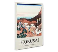 Big Box Art Climbing On Mt. Fuji Katsushika Hokusai Canvas Wall Art Framed Picture Print, 30 x 20 Inch (76 x 50 cm), Exhibition