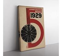 Big Box Art El Lissitzky Russian Constructivist Cover Canvas Wall Art Print Ready to Hang Picture, 76 x 50 cm (30 x 20 Inch), Multi-Coloured