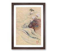 Big Box Art Fish in The Summer by Maruyama Okyo Framed Wall Art Picture Print Ready to Hang, Walnut A2 (62 x 45 cm)