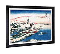 Big Box Art Framed Print of Hiroshige Japanese Oriental (25) Design | Wall Art Picture | Home Decor for Kitchen, Living Room, Bedroom, Hallway, Black, A2 / 24.5x18 Inch / 62x45cm